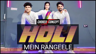 Holi Mein Rangeele | Choreo N Concept | Mouni R | Varun S | Sunny S | Mika S | New Hindi Songs 2020