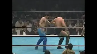 Volk Han vs Akira Maeda N2 [Rings Japan - Mega Battle 94 (Round 5)] 25.01.1995