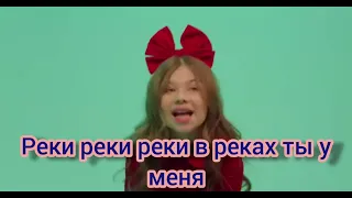 Хабиб Ягода - Малинка - текст песни 🤗