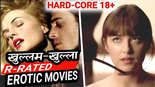 Top 7 Hollywood 18+ ADULT Movies | R-Rated EROTIC Movies To Watch Alone In Hindi