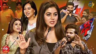 Dhee 14 Latest Promo| The Dancing Icon | Hyper Aadi, Poorna, Shraddha Das | 12th October  2022 |ETV