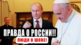 ЭТО ЖДЁТ РОССИЮ! НОВОЕ ПРОРОЧЕСТВО О РОССИИ! - Документальный фильм 2021