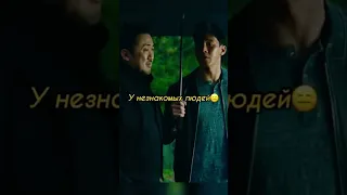 Фильм: "Гангстер, коп и дьявол" 2019/"Akinjeon", Оценка:Кинопоиск-7,3 #shortsvideo #cinema #gangster