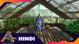 Taming Dung Beetle And Phiomia For New Green House Ark: Crystal Isles [EP-7] HINDI