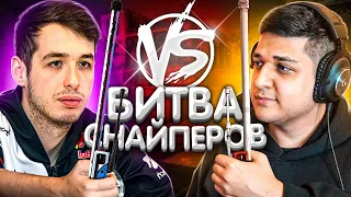 БИТВА СНАЙПЕРОВ В CS:GO ft. kennyS