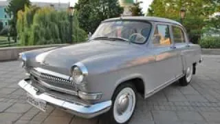 Газ 21 Волга / Gaz 21 Volga