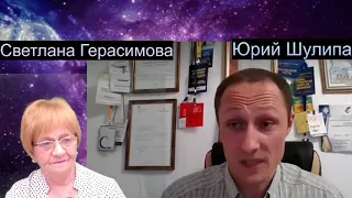 Юрий Шулипа: план Патрушева "Чистое поле" по уничтожению противников путинского режима