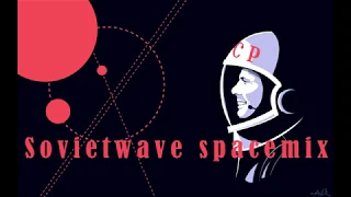 Sovietwave Spacemix