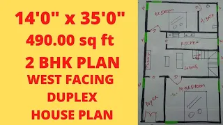 ||west facing 14' x 35' home plan|2 bhk duplex house plan as per vastu with staircase,foyer|plan||