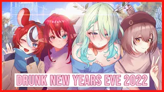 45 mins of Bae Fauna & Mumei being drunk watching Hololive New Years【Off Collab | Fixed Audio】