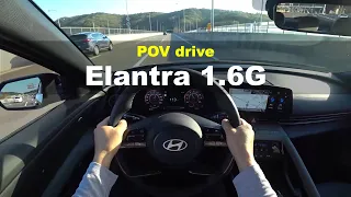 2024 Hyundai Elantra(Avante) G1.6 POV drive