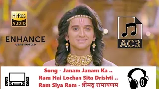 Janam Janam Ka .. Ram Hai Lochan Sita Drishti .. Ram Siya Ram - श्रीमद् रामायणम - SONY SET INDIA