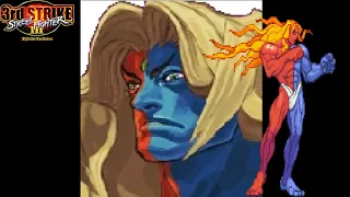 Street Fighter III 3rd Strike Gill Voice Clips