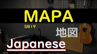 MAPA - SB19, Japanese Version (Cover by Hachi Joseph Yoshida)