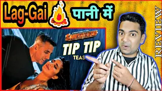 Tip Tip Barsa Paani Song Review | Sooryavanshi | Akshay kumar, Katrina Kaif | Udit N, Rohit Shetty
