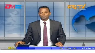 Midday News in Tigrinya for July 4, 2023 - ERi-TV, Eritrea