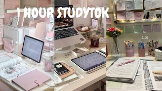 (1 HOUR) STUDY TOK📚 || Study Motivation || Study Aesthetics ||🎥 Study Vlogs || ✨TikTok Compilation