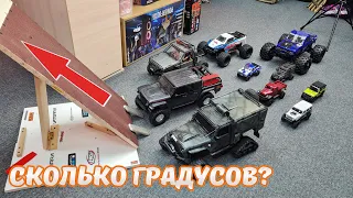 Восемь ТАЧЕК и ПОДЪЕМ ... Кто возьмет БОЛЬШИЙ ГРАДУС? Traxxas, Axial, Kyosho, Element RC