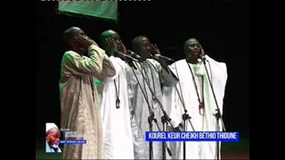 WAKANA HAQQAN KOUREL KEUR CHEIKH BETHIO THIOUNE