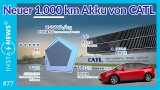 Elektroauto-News #77 | Neuer Super-Akku von CATL mit 1.000 km Reichweite