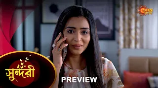 Sundari - Preview |  18 May 2023 | Full Ep FREE on SUN NXT | Sun Bangla Serial