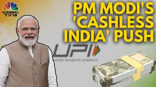 PM Modi's Vision For A Cashless Economy | RBI's 90th Anniversary Celebrations | N18V | CNBC TV18