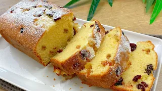 Cake in 5 Minutes - Simple and very Tasty! Moist fruit cake, Vanilla cake recipe