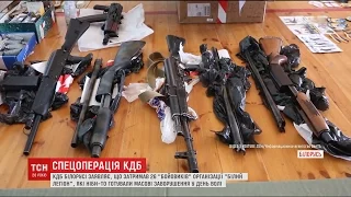 У Білорусі затримали 26 людей, які нібито готували масові заворушення