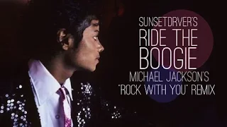 SunsetDRVER - RIDE THE BOOGIE