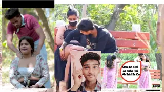 massage prank video call girl expose Prank girlfriend prank video 2021 Prank video chohan prankvideo