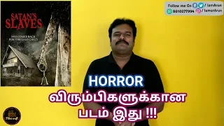 Satan's Slaves (2017) Indonesian  horror Movie Review in Tamil by Filmi craft