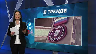 10 миллионов американцев хотят вступить в ЧВК Вагнер | В ТРЕНДЕ