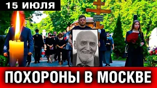 УМЕР Дроздов..Скончался Российский Учёный