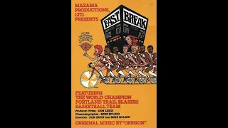 Don Zavin's Fast Break (1978) - Documentary about the Portland Trail Blazers 1977 NBA Championship