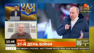 У ПУТІНА ЗАКІНЧИЛИСЯ ЛІКИ. Санкції вдарили по особистій безпеці президента рф / Подорожній