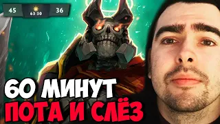 STRAY ТАЩИТ 60 МИНУТ В ЛЕСУ ! СТРЕЙ ТЕСТИТ ВРАЙТ КИНГ НЕ МИД ! Carry mid Dota 2 ! Лучшее со Стреем