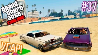 #37 GTA Online - Лоурайдеры и Немного Угара!) [PC] (60 FPS)