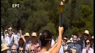 Special Olympics ATHENS 2011 - Torch Lighting Ceremony (Highlights unedited)