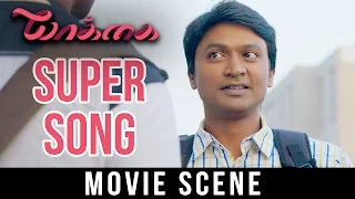 Yaakkai - Super Song | Krishna |  Swathi Reddy | Yuvan Shankar Raja