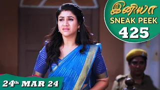 Iniya Serial | EP 425 Sneak Peek | 24th Mar 2024 | Alya Manasa | Rishi | Saregama TV Shows Tamil