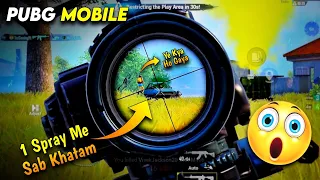 OP Spray🔥 Squad Wipe Moment Full Gameplay No Handcam iPad Mini 5 | PUBG MOBILE | Tez gaming