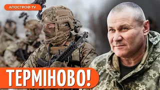 ЦЕ ЖАХ! Українські військові потрапили в полон в Авдіївці