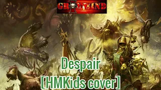 Leo Grimwind - Despair[HMKids cover]