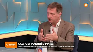 Верещук пов'язана з Козаком, її призначення ризиковане, — Чорновіл