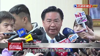 Taiwan condemns China’s warplane incursion