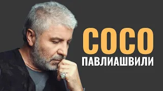 СОСО ПАВЛИАШВИЛИ: «Петь в синагоге - для меня великое счастье!»