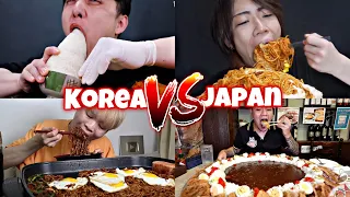 JAPANESE Mukbangers VS KOREAN Mukbangers🇯🇵🆚🇰🇷