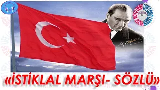 İSTİKLAL MARŞI - SÖZLÜ - (TURKISH NATIONAL ANTHEM - WITH LYRICS) [HD]