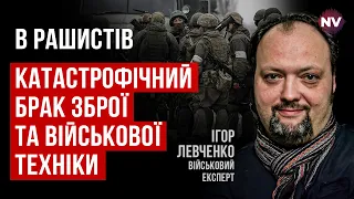 Вражаючий проект. Грандіозна лінія оборони з сотнями бункерів для оборони від РФ – Ігор Левченко