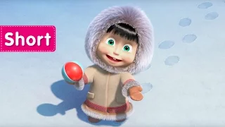 Masha and the Bear - Hokus-Pokus (Tricky trick!)